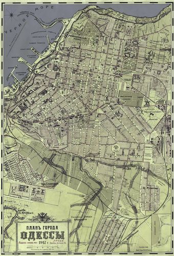 Stadtplan von Odessa 1917. [Foto: Archiv Kai Witzlack-Makarevich].